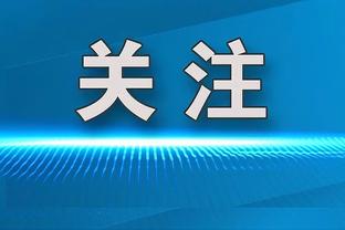 想不到吧❓英超对瓜帅拿分最多球队：热刺20分第一，军魔车紧随其后